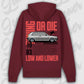 Hoodie MK 2 - personalisierbar Premium Hoodie Burgundy